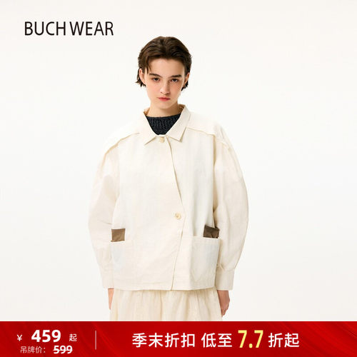翻领斜扣外套 廓形设计时髦感