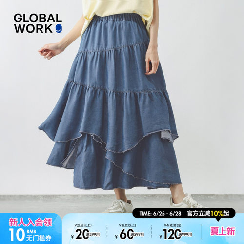 GLOBAL WORK 半身裙女2026夏季新款不规则拼接莱赛尔蛋糕裙658837