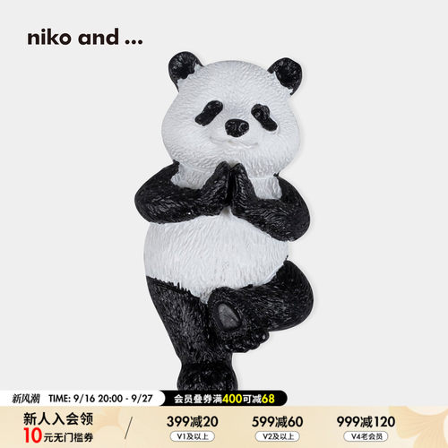 niko and ... 磁贴2025年新款创意卡通可爱动物熊猫冰箱贴133874