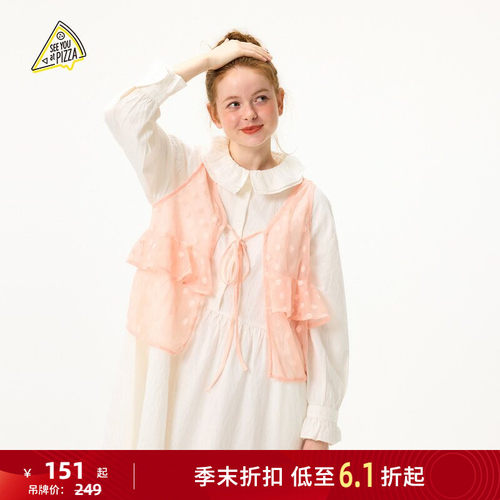 波点网纱背心 春日叠穿氛围