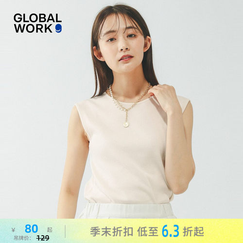 GLOBAL WORK 背心女2026夏季新款舒适纯色无袖内搭背心633990