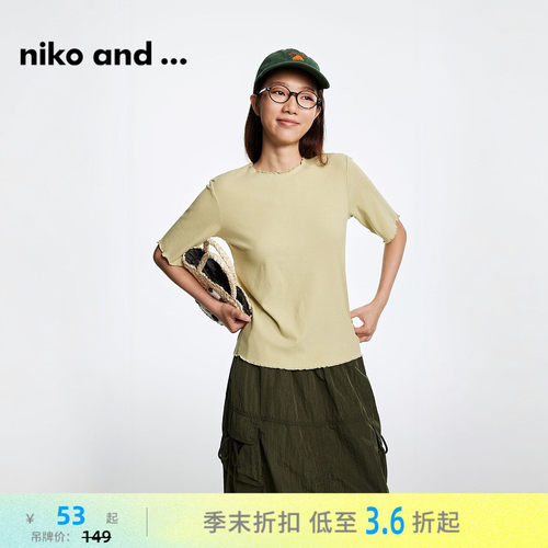 秋季简约短袖nikoand...纯色