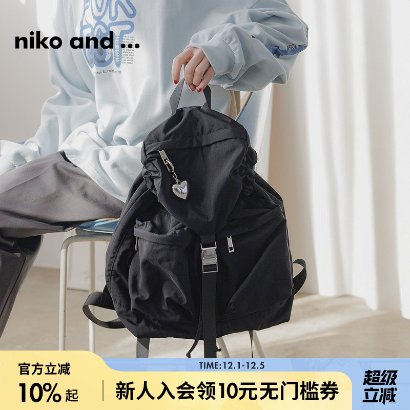 niko and ...双肩背包2025夏季新款通勤便携书包背包319586 - 封面