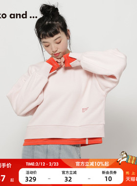 niko and ...卫衣女2026春季新款假两件圆领学院风上衣634812