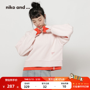 niko and ...卫衣女2026春季新款假两件圆领学院风上衣634812