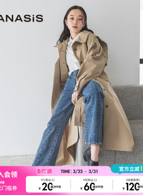 JEANASIS牛仔裤女夏季新款时尚休闲简约日系通勤直筒裤113156