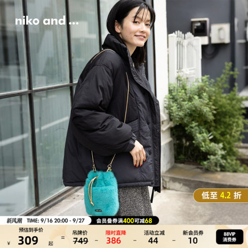 气质立领拼接棉服 厚实温暖高级