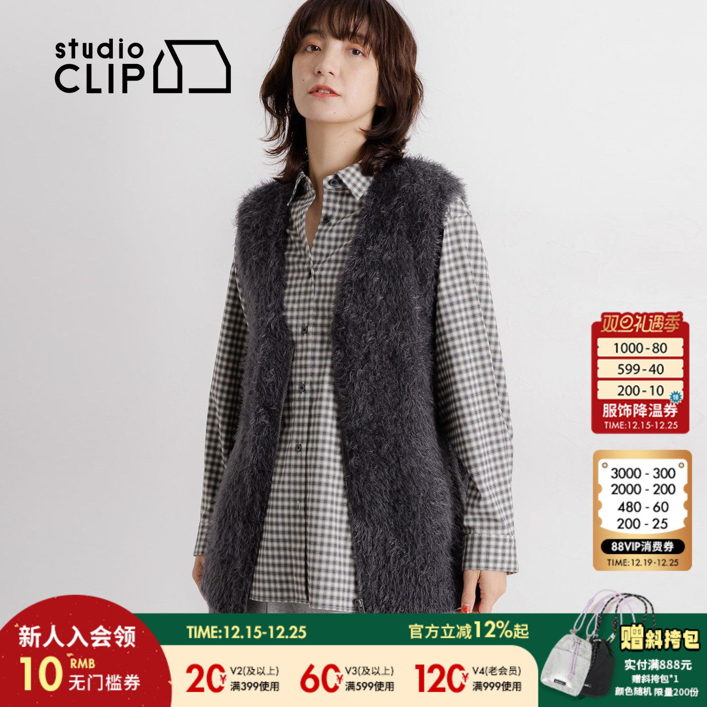 图片中的配饰配件均为搭配用，不做赠品销售