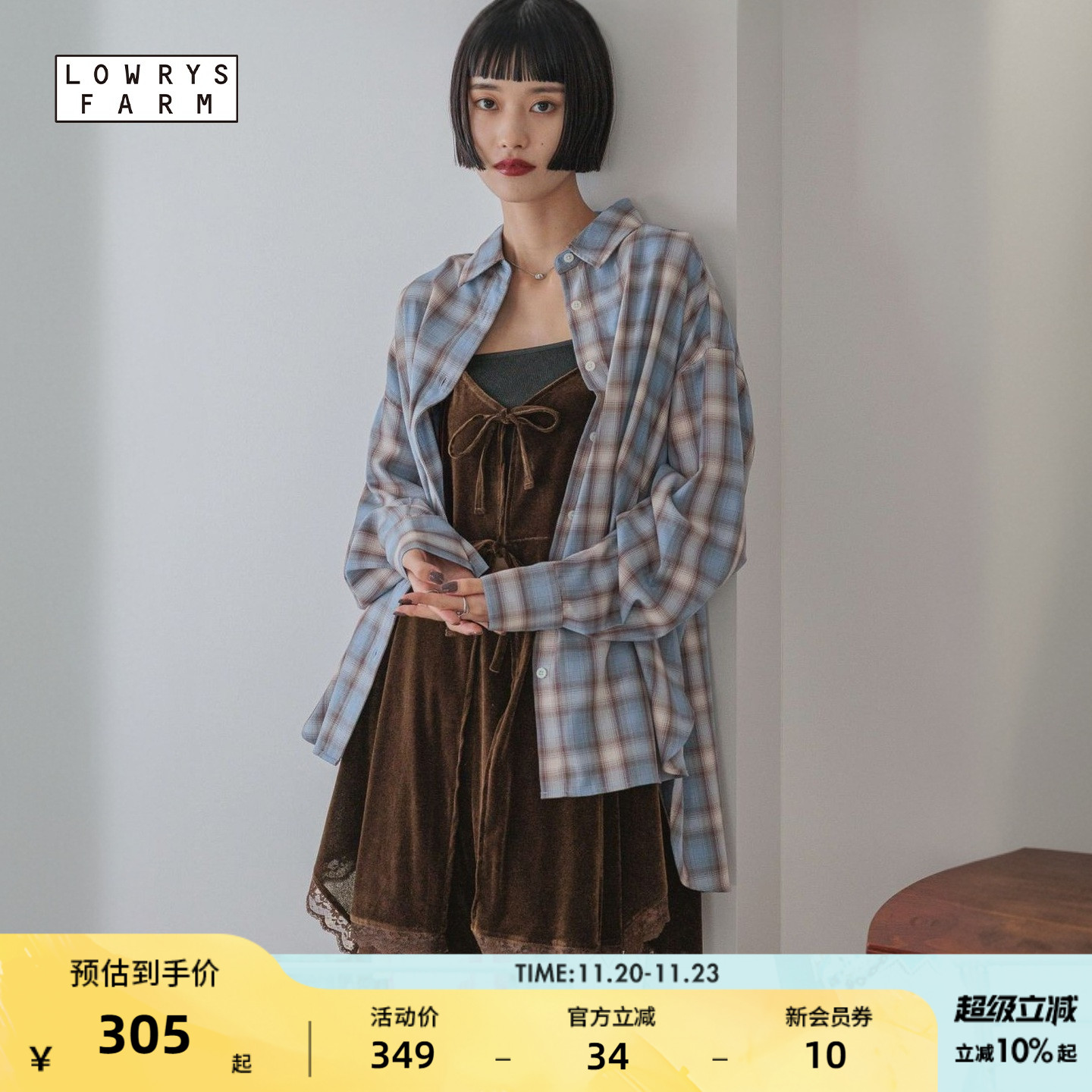 图片中的配饰配件均为搭配用，不做赠品销售