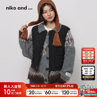 niko and ...WILLIAM系列2025冬季新款双面穿撞色夹棉马甲598756