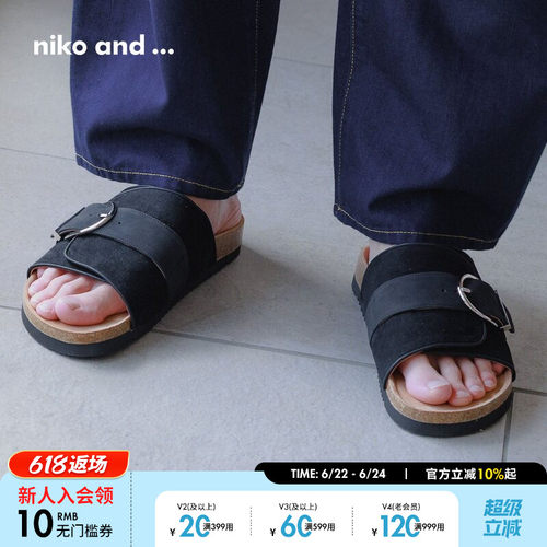 niko and ...休闲凉鞋男2026年夏新款时尚简约拖鞋326146