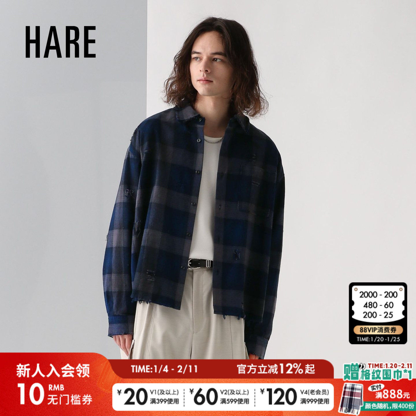 HARE衬衫男冬季新款时尚渐变翻领破洞显瘦格纹宽松长袖上衣282562,男装,衬衫,淘宝优惠券,粉丝福利购,淘宝优惠卷