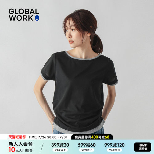 GLOBAL WORK T恤女2026夏季新款撞色假两件通勤短袖上衣816968