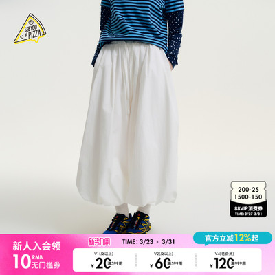 SEE YOU at PIZZA休闲裤女2026春季新款个性束脚花苞气球裤655757