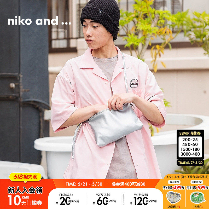 niko and ...斜挎包新款便携日式气质迷你单肩包1377