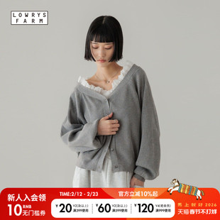 LOWRYS FARM针织衫女2026春季新款日系文艺蕾丝V领开衫654890
