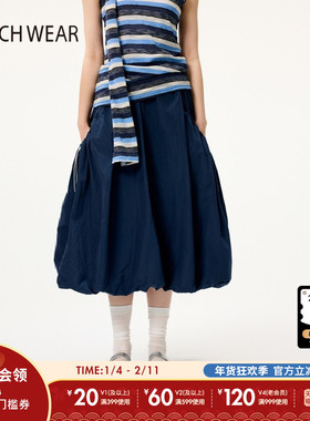 BUCH WEAR半身裙女2025年夏季新款纯色简约口袋抽褶半裙494371