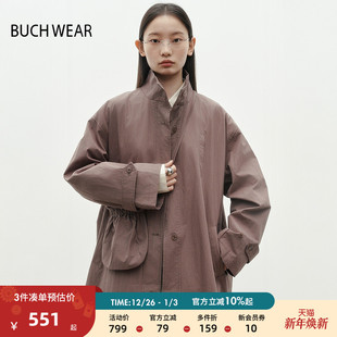 高领流行欧若风外衣326623 时尚 BUCH WEAR风衣女2025春秋新款