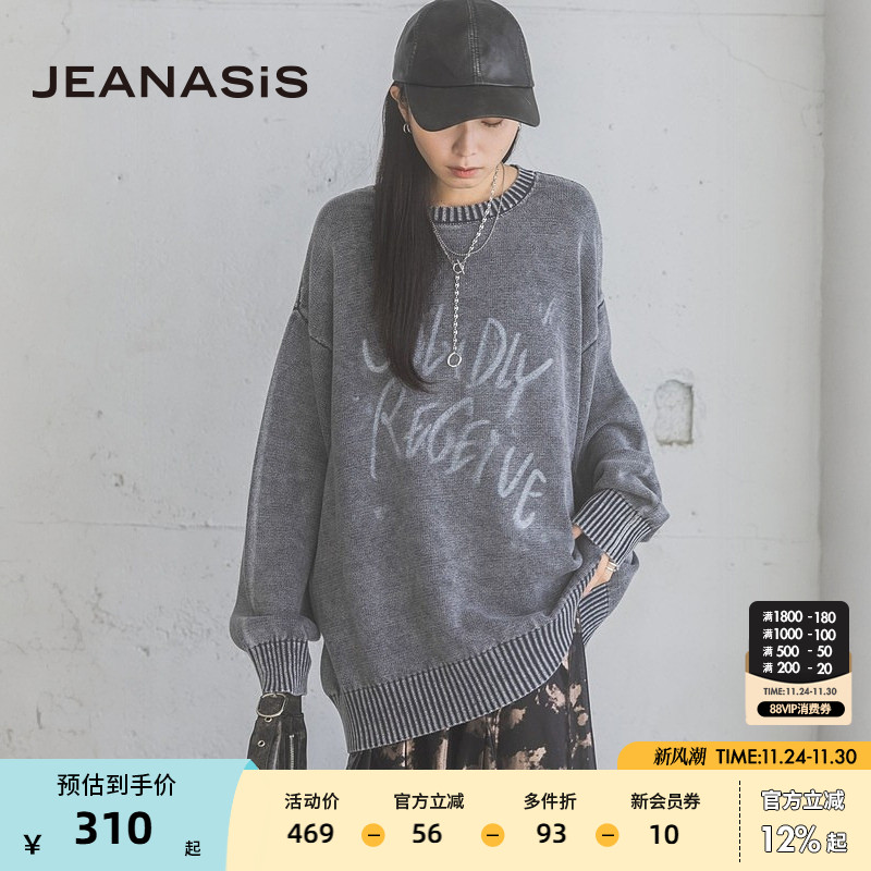 图片中的配饰配件均为搭配用，不做赠品销售