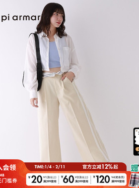 repipi armario休闲裤女2025春季时尚元气运动宽松直筒裤106776