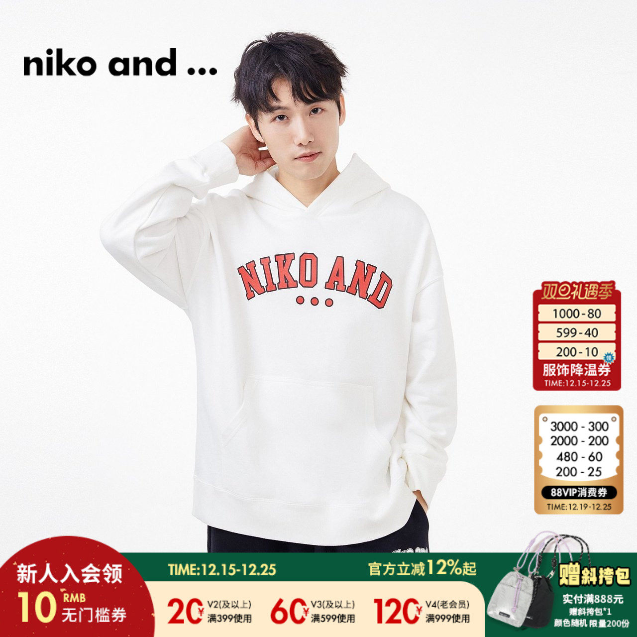 图片中的配饰配件均为搭配用，不做赠品销售