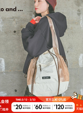 niko and ...包袋男女同款2026新款校园运动健身托特包641450