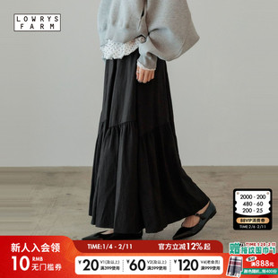 LOWRYS FARM半身裙女2026春季新款松紧腰网纱温柔风裙子643601