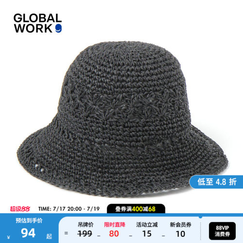 GLOBAL WORK 帽子女2026新款文艺珍珠点缀旅行编织草帽638602