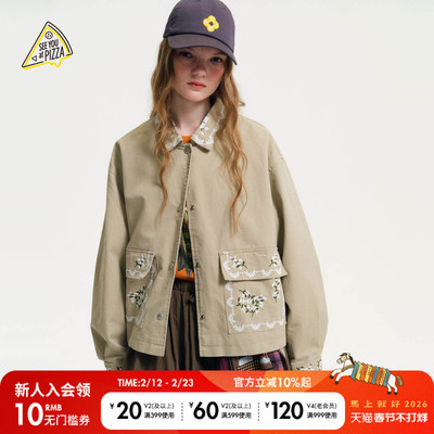 SEE YOU at PIZZA外套女2026春季新款精致刺绣翻领夹克655768