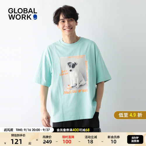 GLOBAL WORK FLUFFY FRIENDS联名2026夏季新款动物短袖T恤637645