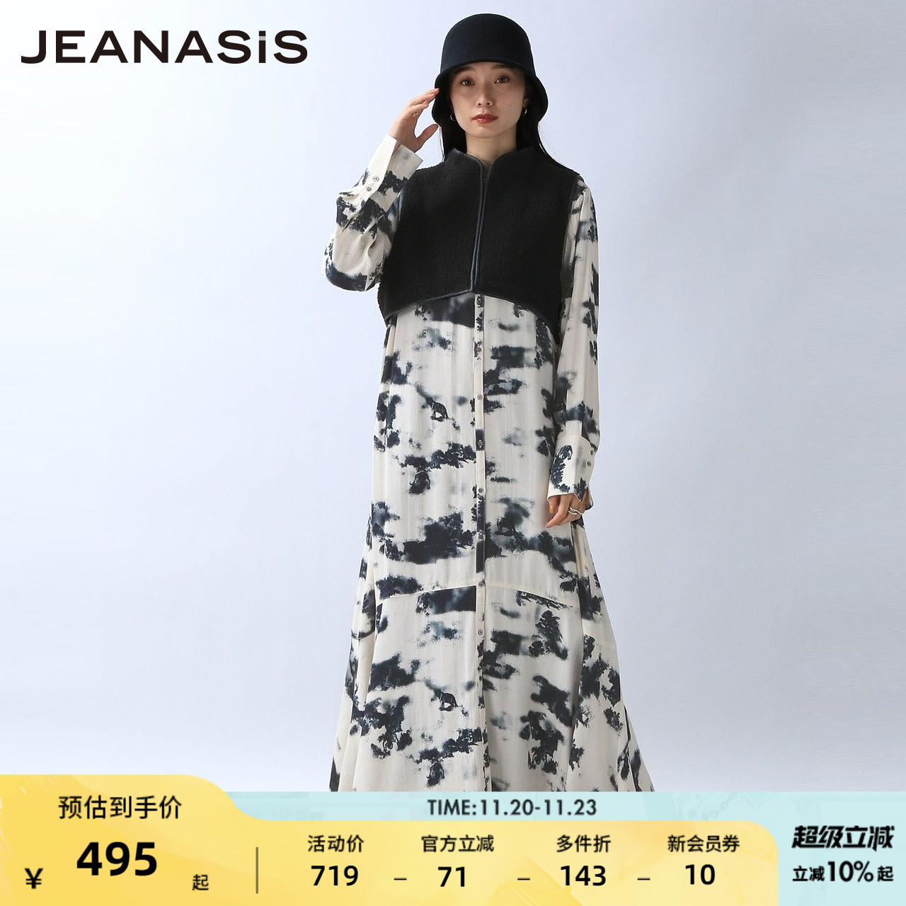 图片中的配饰配件均为搭配用，不做赠品销售