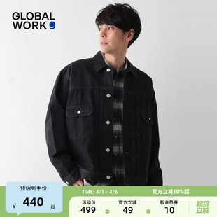 GLOBAL 牛仔外套男2026春季 新款 酷帅潮男棉质夹克622451 WORK