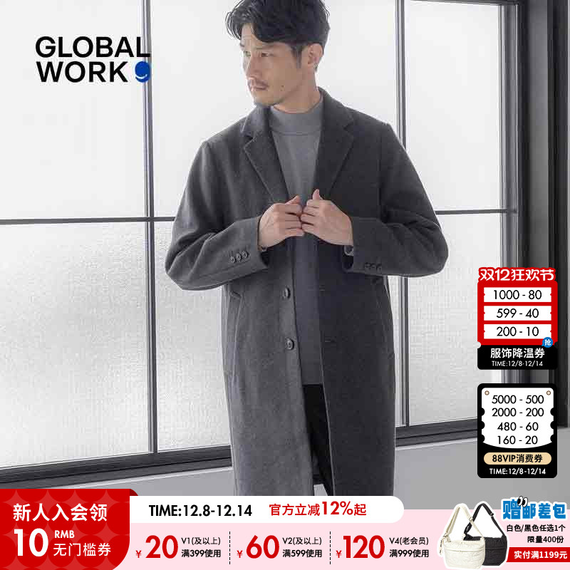 图片中的配饰配件均为搭配用，不做赠品销售