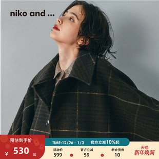 新款 ...外套女2025冬季 宽松一手长廓形呢子大衣290227 and niko