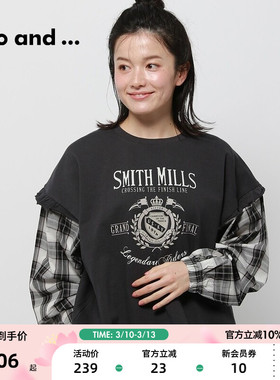 niko and ...卫衣女2026春季新款时尚简约日系拼接上衣282722