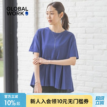 GLOBAL WORK T恤女2025春夏新款气质宽松短袖上衣289382