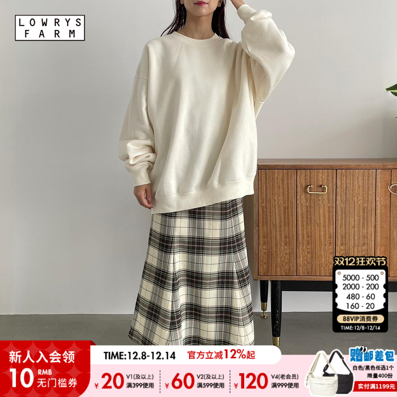 图片中的配饰配件均为搭配用，不做赠品销售