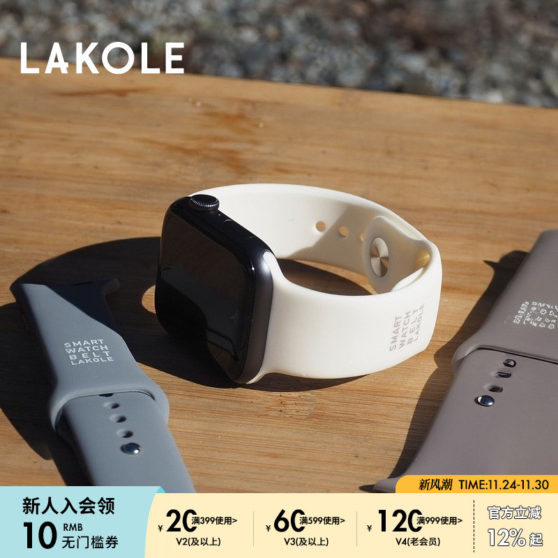 金额满399元包邮，部分商品、地区除外