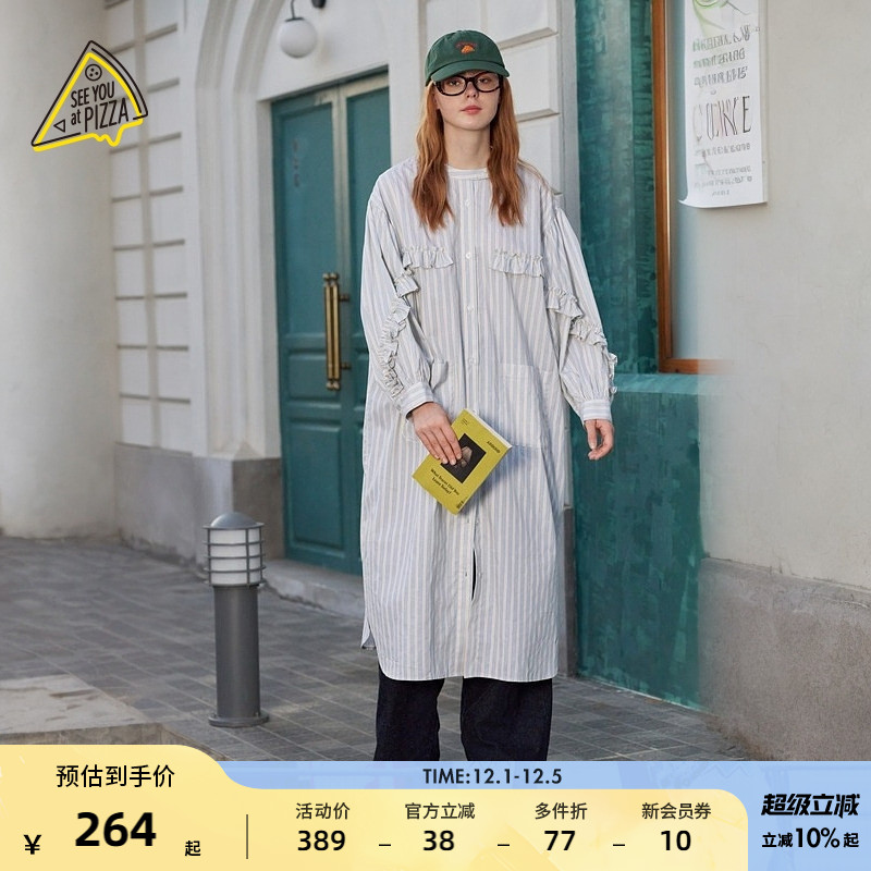 图片中的配饰配件均为搭配用，不做赠品销售