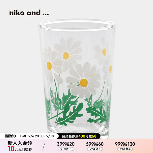 玻璃杯 日式简约办公家用