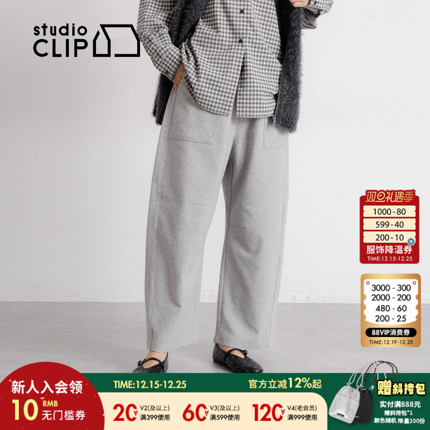 图片中配饰配件均为搭配用，不做赠品销售