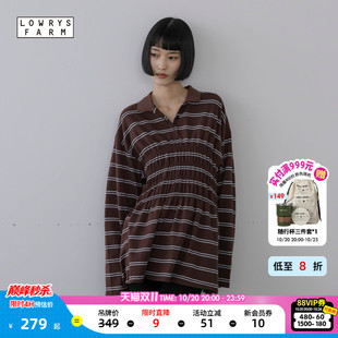 LOWRYS FARM POLO衫女2026秋季新款日系甜美条纹长袖上衣1067158