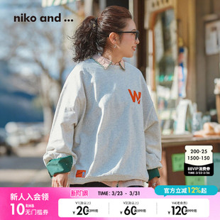 新款 ...卫衣女2026春季 棉质开叉设计前后两穿上衣633366 and niko