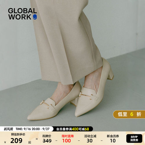 GLOBAL WORK 休闲鞋女2026新款气质粗跟工作浅口尖头鞋子641249