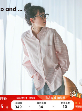 niko and ...衬衫女2026春季新款格子条纹棉质刺绣休闲上衣621910