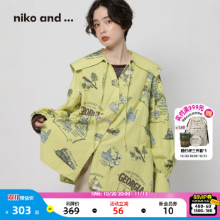 niko and ...衬衫女2026秋季新款棉质海军领抽绳休闲上衣808756