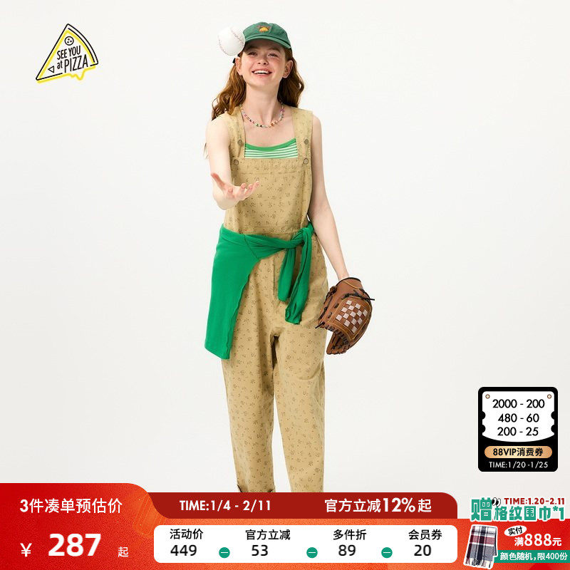 SEE YOU at PIZZA背带裤女2025年夏季新款时尚碎花背带裤494458,女装/女士精品,连体衣/裤,淘宝优惠券,粉丝福利购,淘宝优惠卷