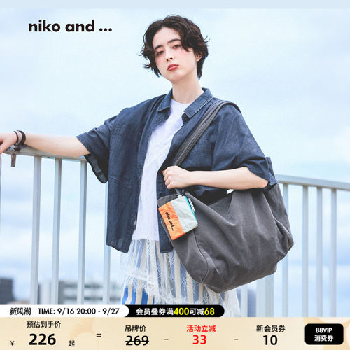 大廓形单肩帆布包 简约松弛日常