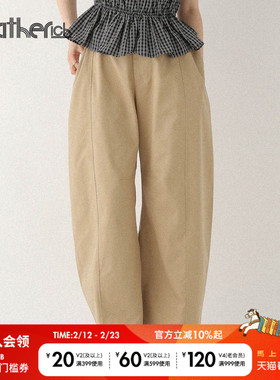Heatherich休闲裤女2026春季新款宽松纯色廓形弯刀裤575276