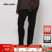 棉质纯色直筒九分休闲裤 niko 571935 子女2025冬季 新款 and ...裤
